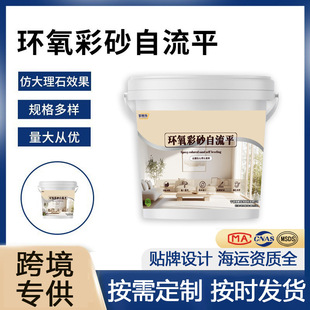 �h����ɰ��ƺ������ƽ�´���ʯ������ĥ����ˮ��������҃ȵذ���
