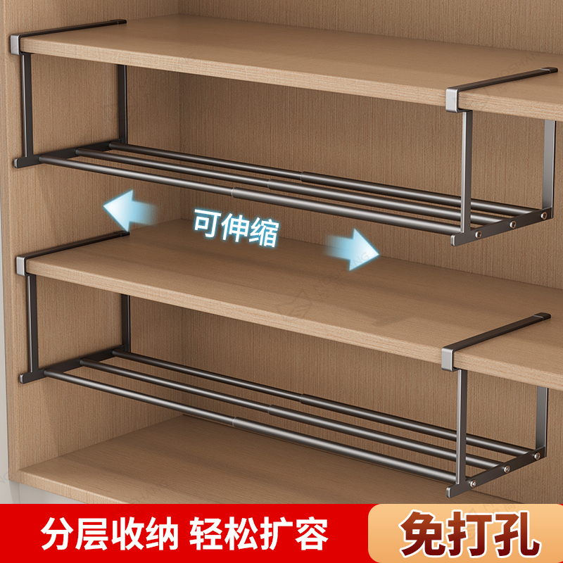Shoe Cabinet Storage Layered Shoe Rack Shoe and Slipper Divider Retractable Storage Rack Hanging Shoe Holder Storage Organizer