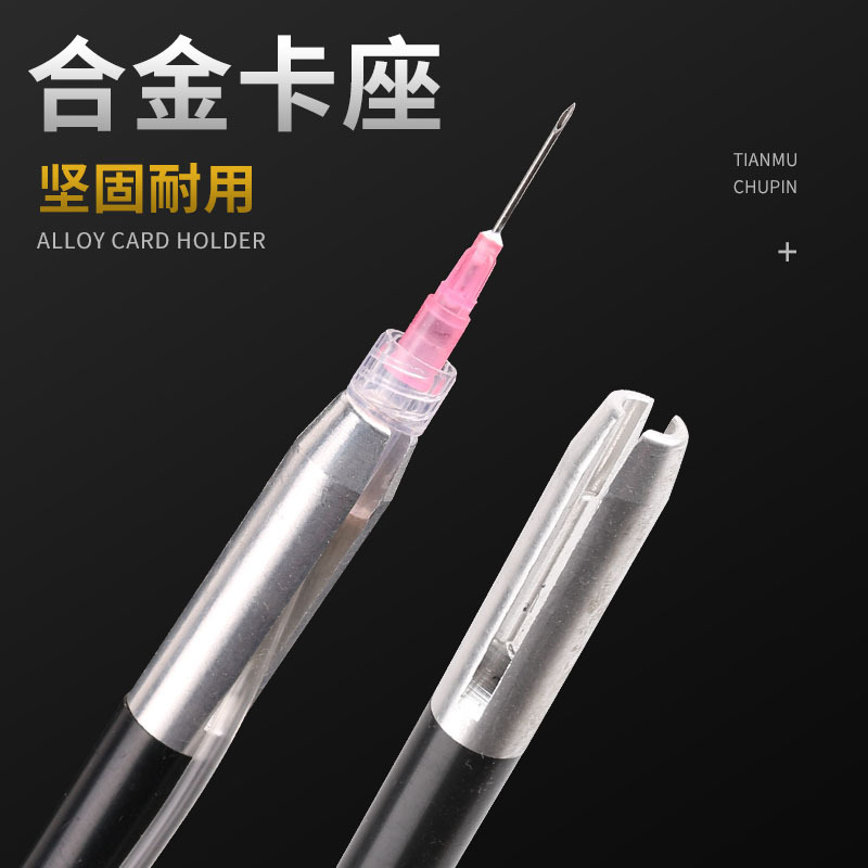 新型豚牛獣用針刺し器針刺し棒長距離針刺し大量注射延長遠距離|undefined
