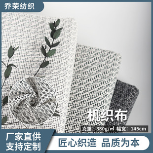 380g�Ӻ�߿��ؙC������]���ϏS�Ҽӹ�ɳ�l���������Ҿ��b���