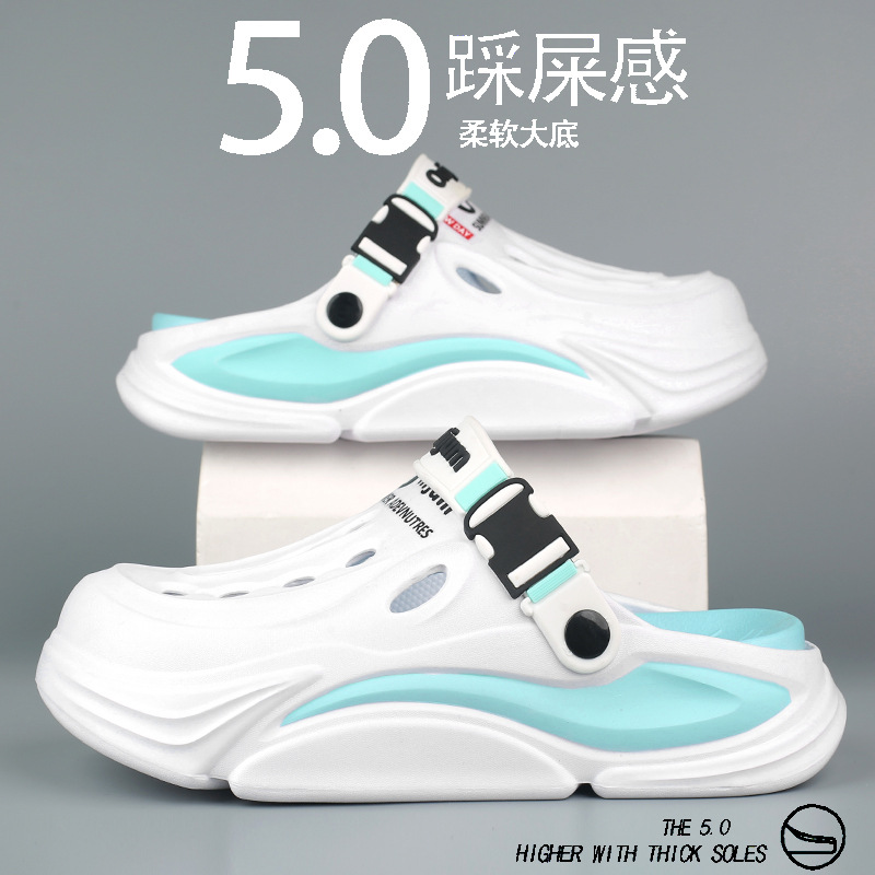 Zapatos con agujeros, moda para hombres, uso de verano, sentido de la mierda, zapatillas de pareja de doble uso, sandalias de playa deportivas y de ocio Baotou