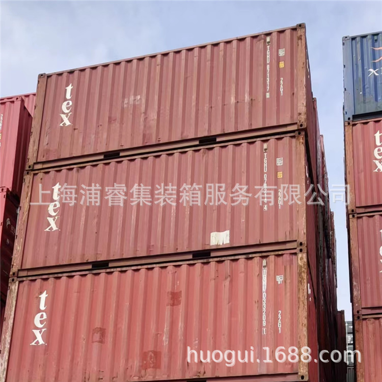 苏州二手集装箱销售，国际海运12米集装箱价格，全新集装箱销售