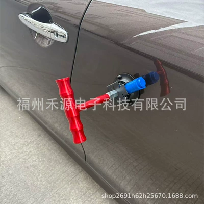 Bodywork Restoration, Sheet Metal Spray Repair