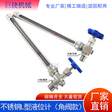 304ݼyLҺλӋǲPLҺλӋλӋοˮλӋ