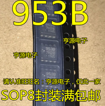 ȫ�½���ԭװ M51953BFP 953B SOP8 ��Ƭ�˽� ��Դ����оƬIC