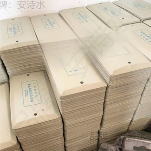 ���������Ӻ��w��TD28���λ�Y LEB ���λ�ֲ��l���g���λ