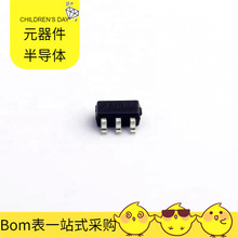 SM8081TAAC SOT-23-5 PCF85363ATL/AX PCF8551ATT/AY PCA9535APW