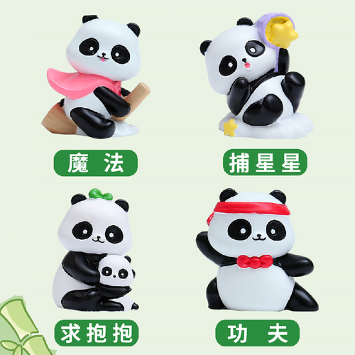 Creative new blind box Qizai Panda big cute cartoon trendy resin toy gift ornaments for children's gifts