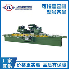 供应M1350B*3000大型外圆磨床    出口版   高速磨床