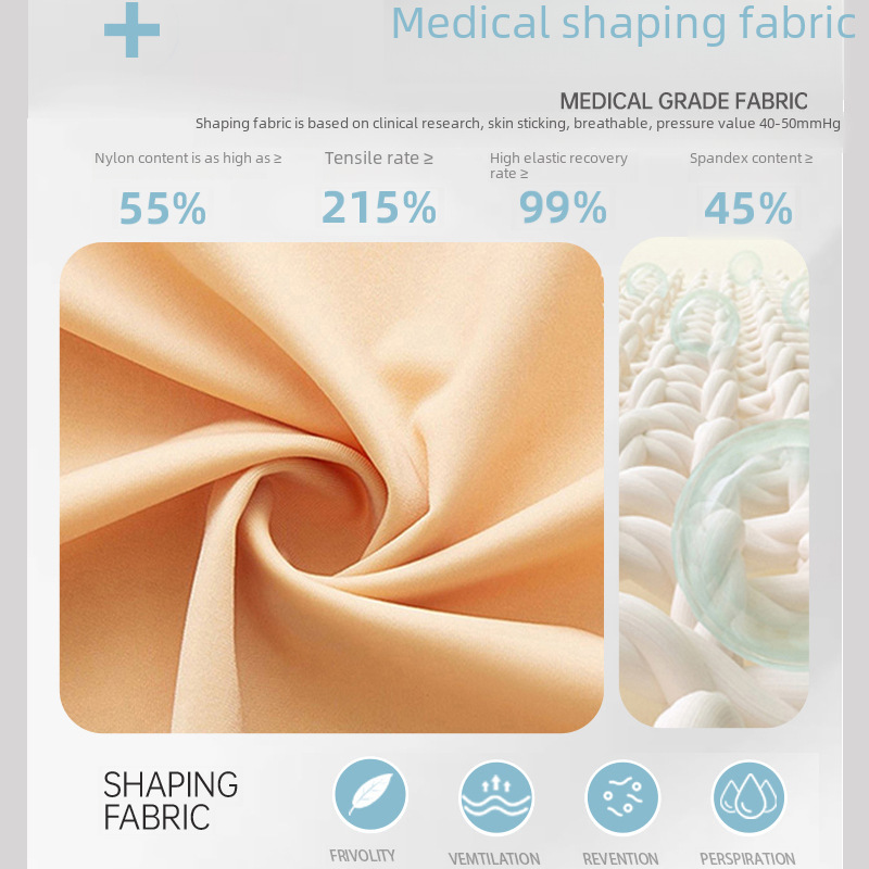 Liposuzione di seconda fase Pantaloni post-modellanti Riparazione post-partum Pantaloni ad alta pressione per il sollevamento dell'anca Addominali con anello grande per polpacci Pantaloni per la modellazione delle gambe_voghion.com