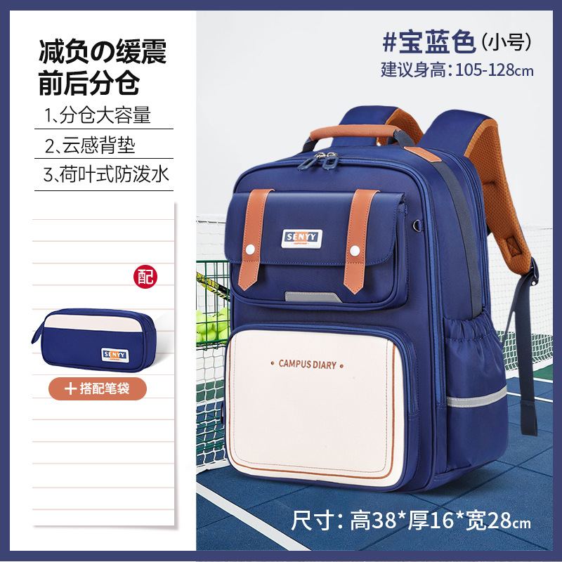 2025 nueva mochila de escolares de escolares para niños de grado uno, dos, tres a seis mochilas de gran capacidad al por mayor