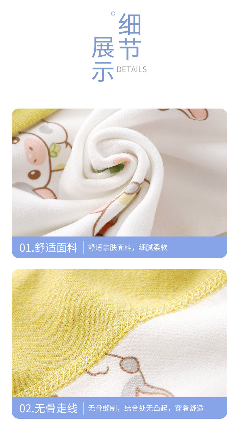 家居服睡袍A版 (16).jpg