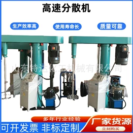 反应釜;捏合机;混合机