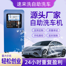 ߉ϴ܇Cϵyô24СroֵˢߴaO