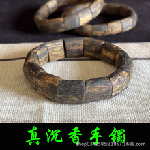 【沉香手镯】棋楠沉香女士手串木质饰品文玩奇楠天然保真素圈