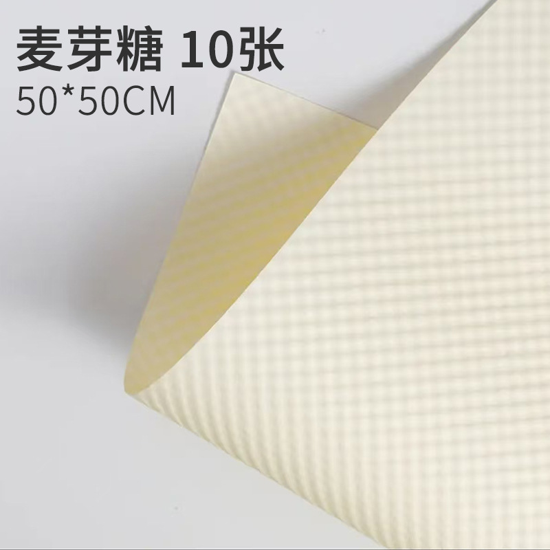Papel estereoscopico coreano punto de ondulación espeso papel impermeable a prueba de agua papel de embalaje de flores material floral