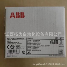 ABB  CD522 DC541-CM  AO523 TF501-CMS FM502-CMS �ֻ���۹�Ӧ