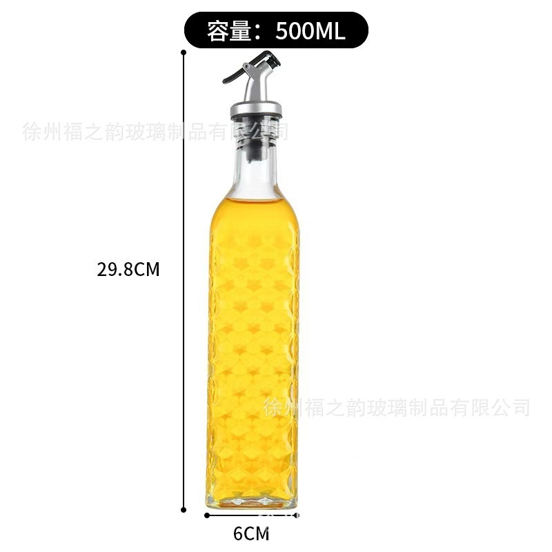 现货复古透明玻璃油瓶自动开合油嘴油瓶厨房家用料酒醋酱油瓶|undefined