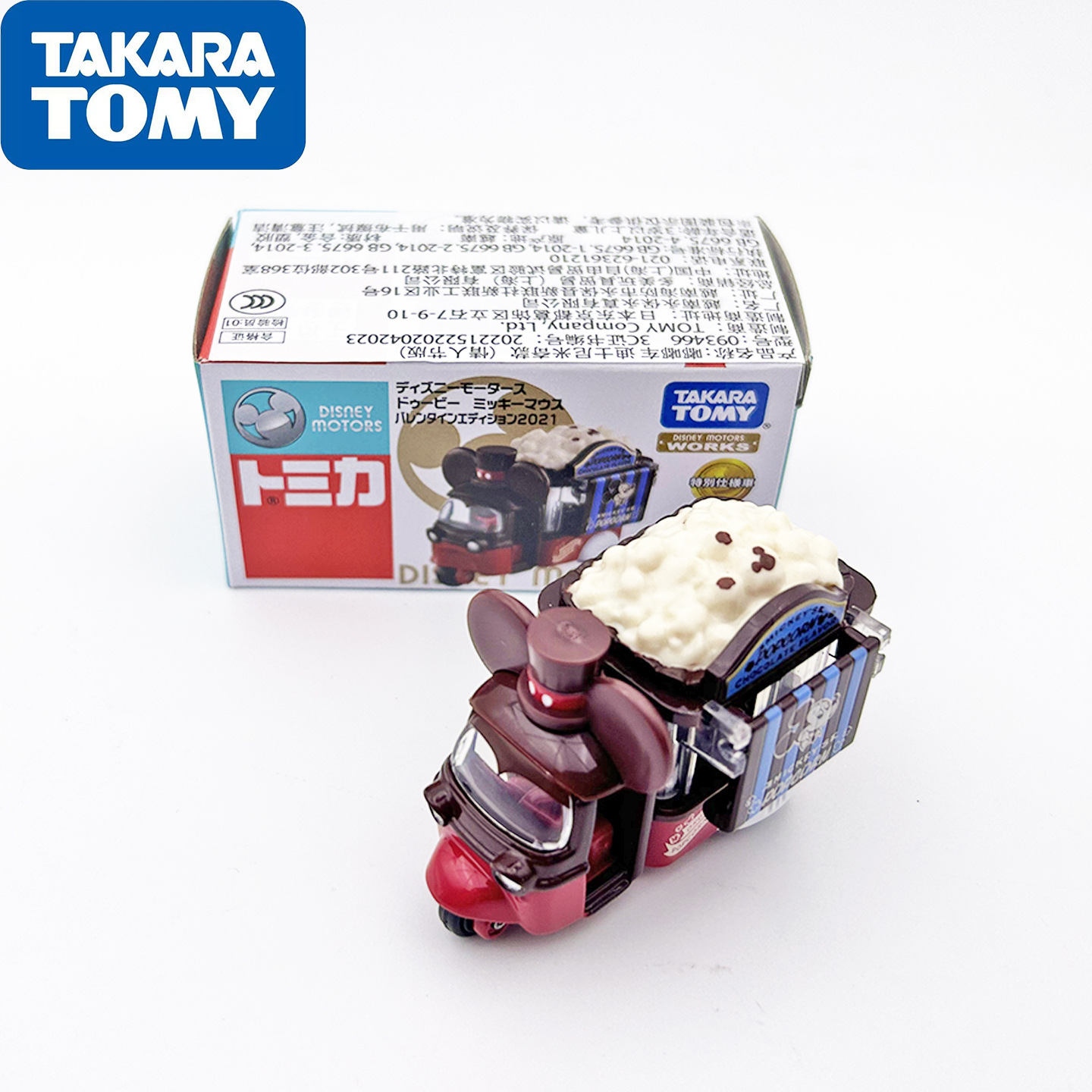 2026年新製品 TOMY ドメカ合金車モデル No.98 テスラ モデル3 バス 1月更新