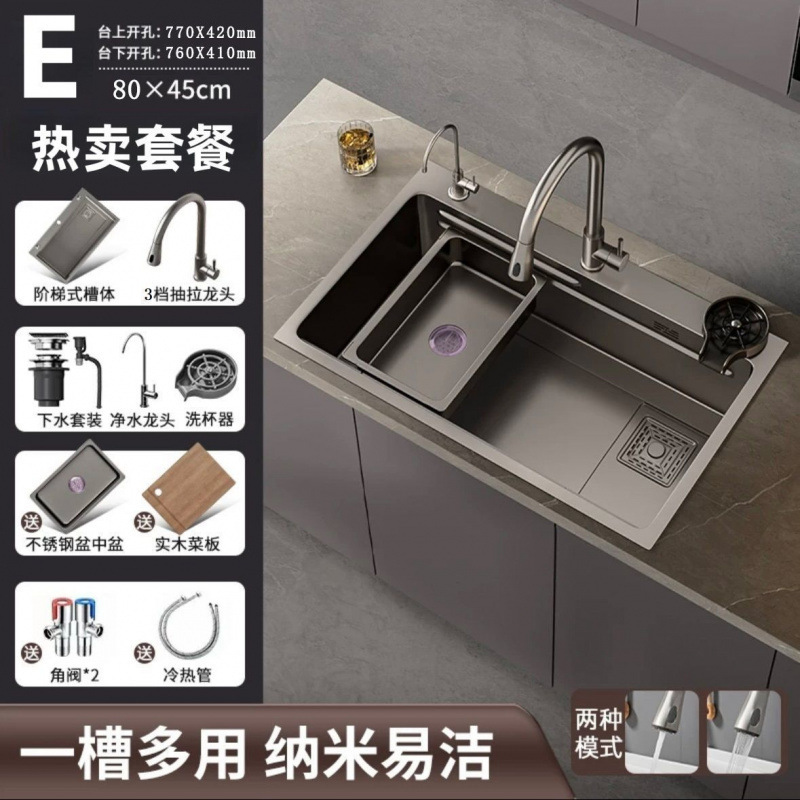 纳米手工水槽加厚大单槽304不锈钢洗碗家用厨房洗菜盆全套一整套|undefined