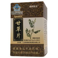 ϗtʲƬl 100Ƭb ֧һl