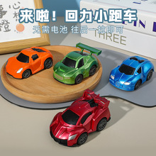 儿童小玩具卡通迷你萌趣回力Q版赛车车模小汽车礼品玩具地摊批发