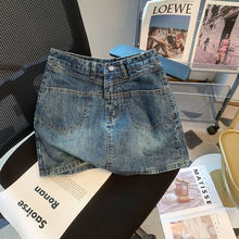 夏季新款复古蓝牛仔短裙女辣妹设计感防走光小个子A字包臀半身裙