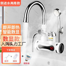 �s���_늟�ˮ���^�N���lԡ�ٟἴ��ˮ���^�ӟ���������늟�ˮ��