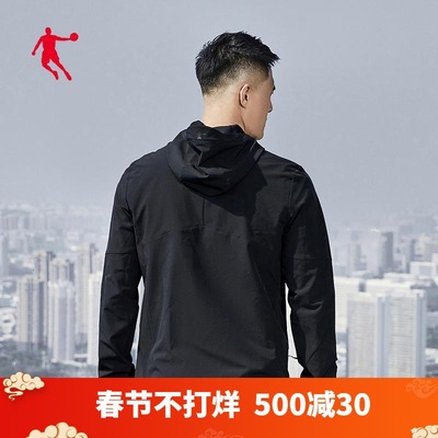 Jordan Official Flagship motion Windbreaker 2020 Spring new pattern Woven Hooded man coat motion jacket