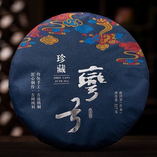 �����ն��������357��2021������Ř䴺��ֱ��������l��؛���l
