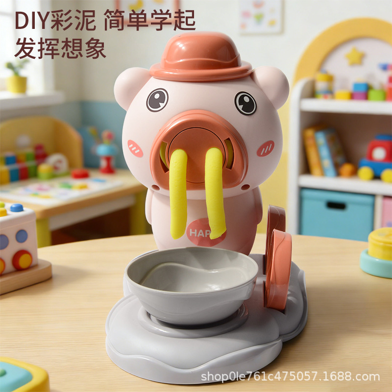 DIY Cute Noodle Maker Creative Handmade Fun Color Clay 3-Year-Old Playdough Simulation Role-Playing Color Cognition Toy DIY Cute Noodle Maker Creative Handmade Fun Color Clay 3-Year-Old Playdough Simulation Role-Playing Color Cognition Toy
