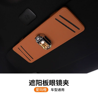 Car glasses holder, car sun visor card storage box, multifunctional creative car interior accessory (Car Glasses Clip/Bill Clip) - orange-diamond-studded-model
