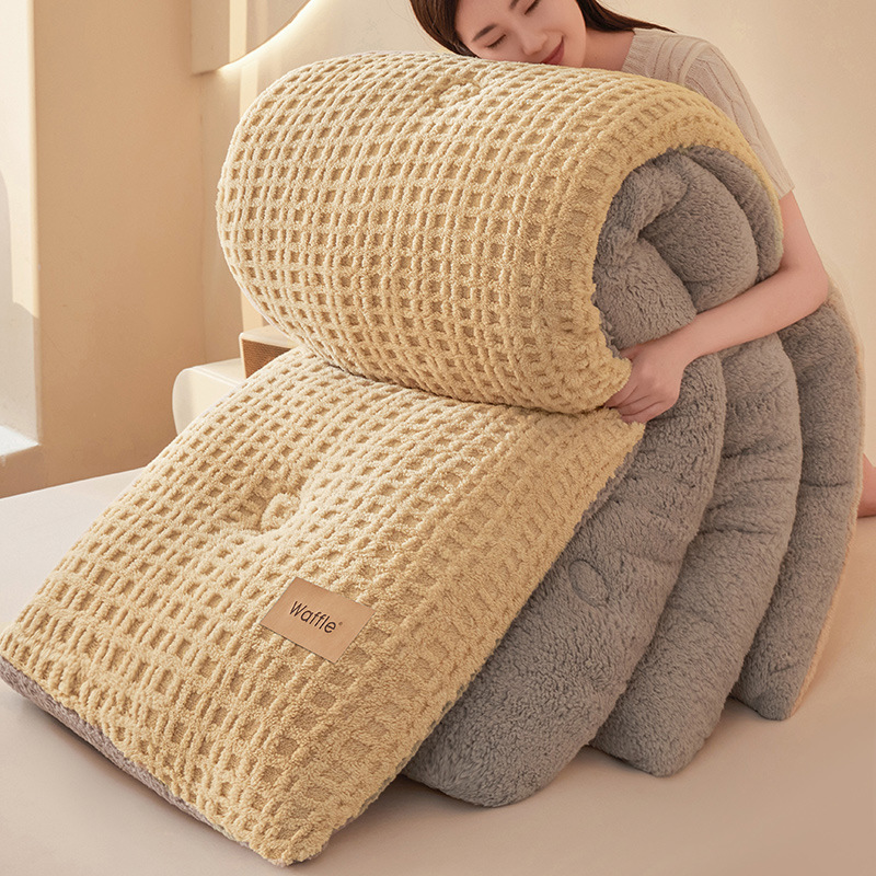 冬季华夫格牛奶绒冬被春秋被加厚保暖珊瑚绒学生宿舍被子被芯棉被