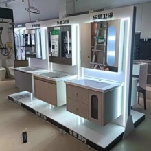 ԡ�ҙ�չʾ��չ�廨���RͰչ��ϴĘ��̨����ˮ�� �N�lչʾ��