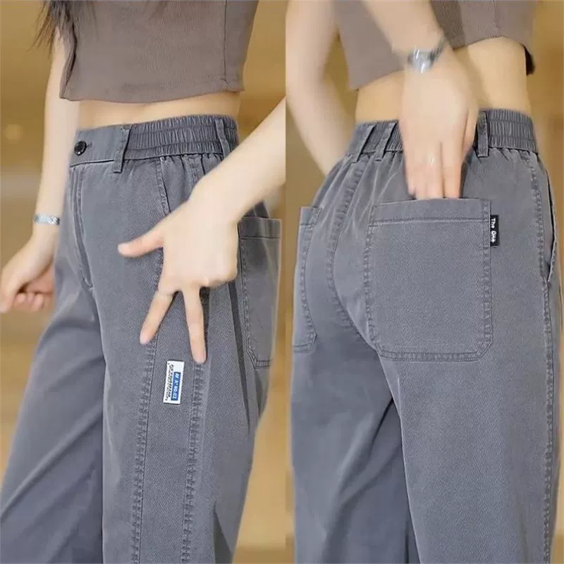 Summer silk light and thin breathable trend ultra thin trousers