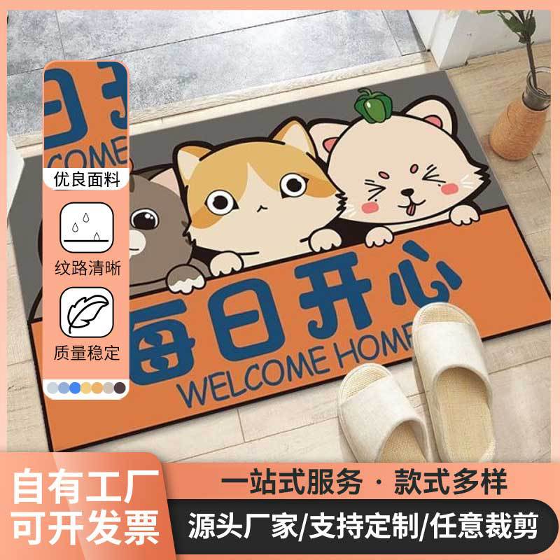 Modern Simple Cartoon Floor Mats, Home Entrance Door Velvet Floor Mats, Toilet Bathroom Anti-Slip and Absorbent Carpets