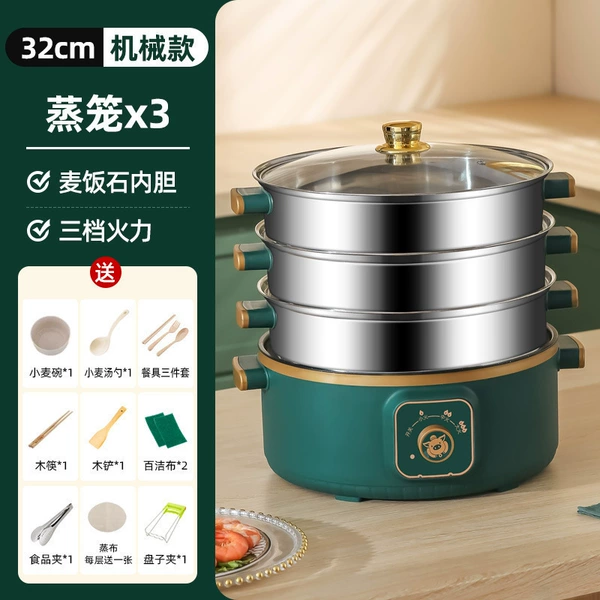 32cm Phnom Penh Green (knob model) three -layer steamer