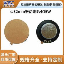 32mm������ȱڮ����������푼�����������8�W3W��������