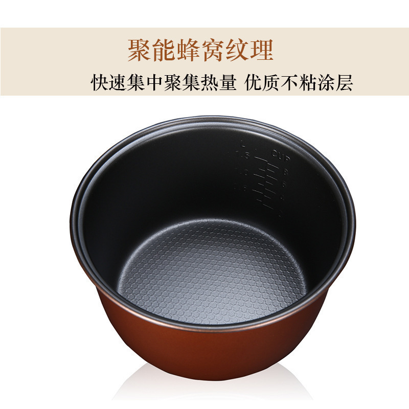 适用电饭煲内胆三角电饭锅胆..升不粘|undefined