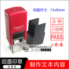 ������PS915A/A915 ��ī���ֺ�����RoHS�z�ϸ�QC��̖��̖������