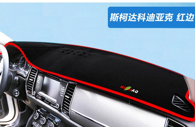 Skoda Octavia Superb Kodiaq Kamiq Dashboard Sunshade Mat, Center Console Sun Protection and Heat Insulation Sunshade
