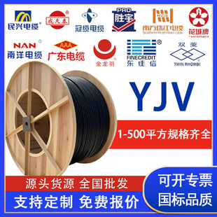 �������̩���������d��|�����齭�����p����ҕ�V�|��|����늾�
