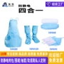瑞恒定制无尘防尘防静电服