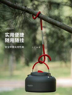 ����Ұ�I��Ʒ���L�Ӵ�¶�I��������h���·�������iβ���h����h