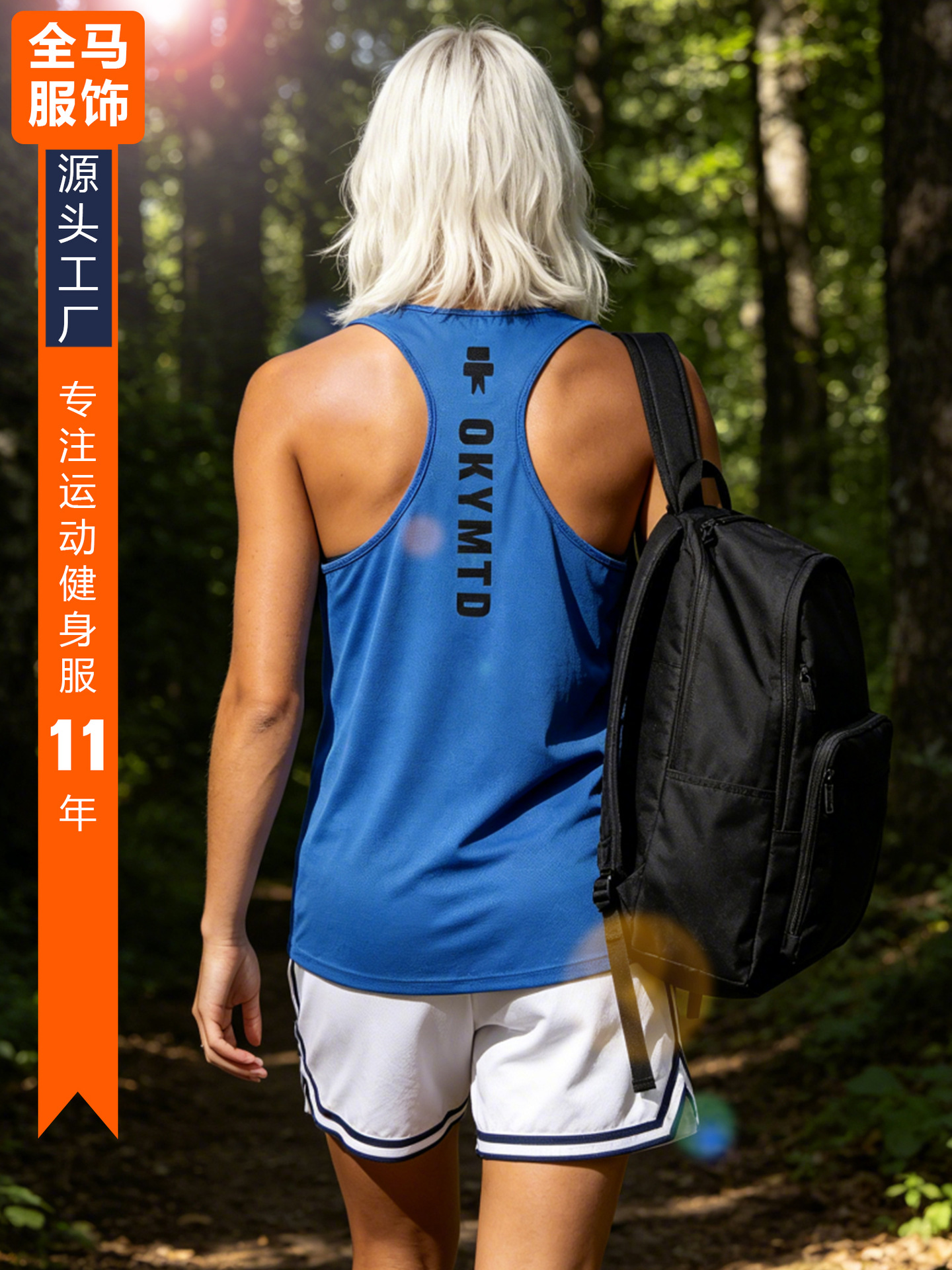 Chaleco deportivo de malla de secado rápido y ajuste holgado para parejas, para correr, yoga, baloncesto, sin mangas, camiseta para hombre y mujer, ropa para maratón image 4