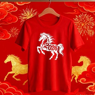 �F�����R�c�Lβ�����ӵ���ë�N�R��B��2026��ʸ���|����Ф��־��