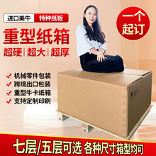 ���ͼ����ߌӳ��ڰ��b��߳�������������Ӳ���䶨�ƏS����Ӻ�