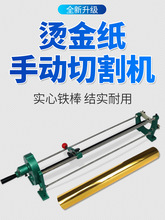 �ք�늻��X�и�C�X���𼈷��ЙC�C�𼈲��ЙCɫ�����ЙC