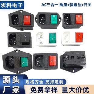 �ܲ��C����Ʒ�ֱ��U����AC����3��1���_�P�B�w����һ������KCD4