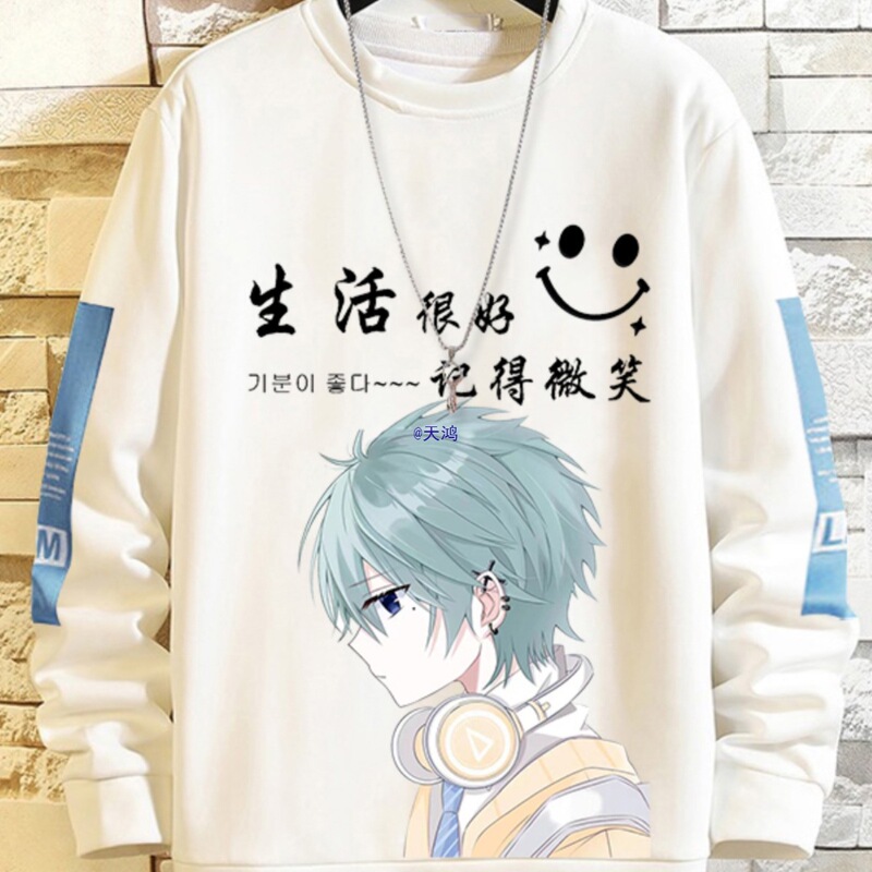 Men's Fleece-Lined Sweatshirt New Long-Sleeve Shirt Men's Warm Top Large Size Autumn Winter Chinese Style Round Neck Base Layer Men's Fleece-Lined Sweatshirt New Long-Sleeve Shirt Men's Warm Top Large Size Autumn Winter Chinese Style Round Neck Base Layer